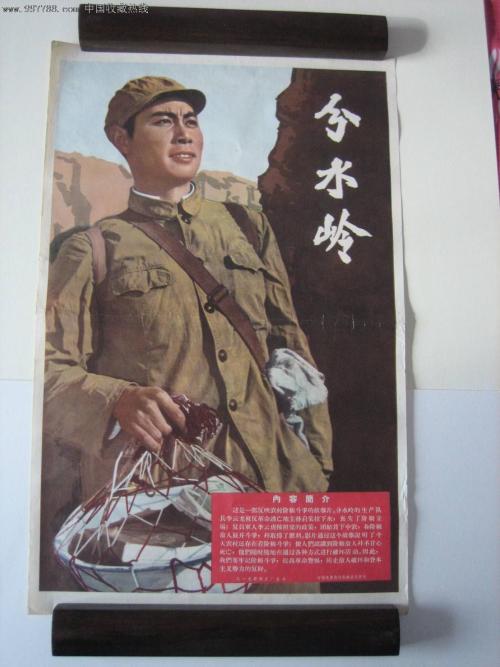 办理东康涅狄格州立大学学历认证