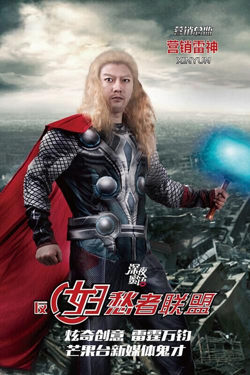 巴黎-萨克雷大学本科毕业证