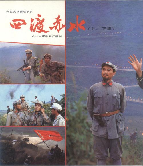 巴黎大学学生卡